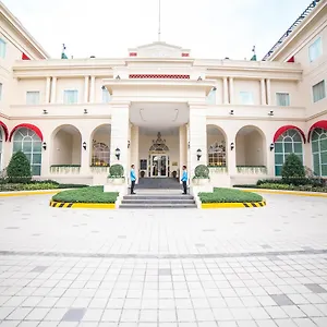 Hotel Rizal Park